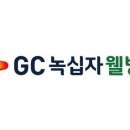 웰빙 이미지
