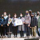 태백사람들