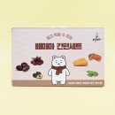 행복한야채