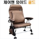 신화낚시 이미지