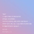 고망 이미지