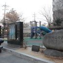 동화소공원 이미지