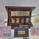 더하다(동래점) 네이버블로그