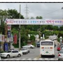 순천우리병원 이미지