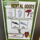 신(Shin)세탁 | 오사카 5만원대 가성비 내돈내산 숙소 후기 "와이스호텔 신 오사카"