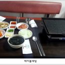 꿀꿀이곱창 이미지