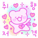 Space Draw 이미지