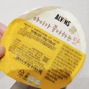 복덩이한우 | 7개월아기 중기이유식 엘빈즈 시판이유식 솔직후기