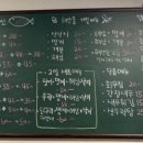 울랄라횟집 이미지