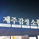 쇼핑올래