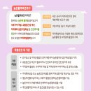 지정25 이미지