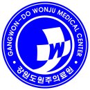 강원특별자치도원주의료원 | [강원특별자치도원주의료원] 비정규직 / 2025-10-24 ~ 2025-11-04