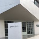 (주)피스피스 출판단지점
