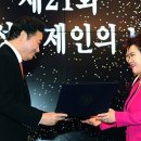효원식품 이미지