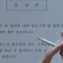 원정빌딩 이미지