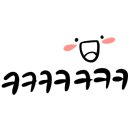 렛츠피아노음악학원 이미지