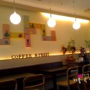 후르츠커피(Fruit Coffee) 이미지