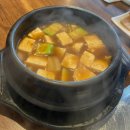 원주 태장동 맛집 자두나무집 연탄구이 생고기 연탄구이!