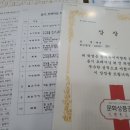 (주)일리드 이미지