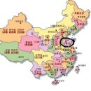 [중국지역 시리즈]산동성 이미지