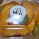 달쥬과일상점 이미지