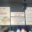 암사쪽갈비 이미지