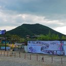 서동요