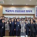 수원전담