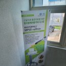 연천성모의원 이미지