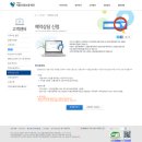 신용사진관 이미지