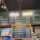 영포식당 네이버블로그