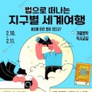 주엽어린이도서관 이미지