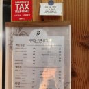 아마도가죽공방 이미지