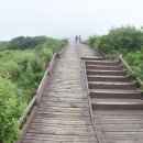 지리산천상화원 이미지
