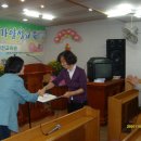 충효사회복지센터 이미지