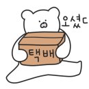 골라먹는짱닭치킨 이미지