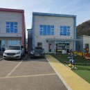 마시멜로키즈풀빌라 | 가평 마시멜로키즈풀빌라 펜션 아이들에겐 천국!