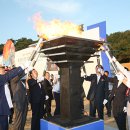 호국의 불 이미지