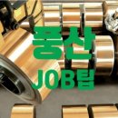 풍산빌딩 이미지