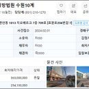 권선동 1013-7 이미지