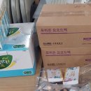연세소망약국 Daum카페