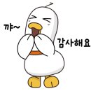 육회바른연어상 이미지