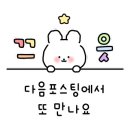 큐 사우나 이미지