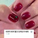 휴이네일스튜디오