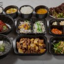 금슬숯불갈비