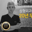 와이.영 이미지