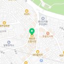 용산해방촌공인중개사사무소 이미지