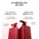 강진 헤어샵 이미지