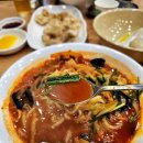 뼈대있는짬뽕 이미지