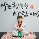 라온퍼스트 태권도장 이미지